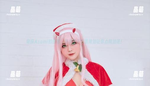 Azami 窥探Azami的图库,茨木童子资源绝对让你心跳加速!