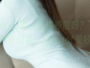 HuaYang花漾 - 想要养眼吗？下载张雨萌的美腿作品集，轻松get美好心情！