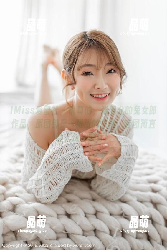 IMiss爱蜜社-张思允 IMiss爱蜜社 - 说真的,张思允的兔女郎作品,原图都是一张张的惊艳,套图简直让人恍若置身!