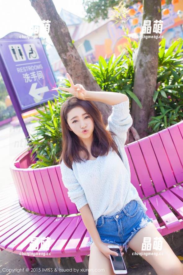 IMiss爱蜜社-杨紫嫣Cynthia IMiss爱蜜社 - 最新写真发布,杨紫嫣Cynthia和服出镜,C位永远是你的气场!