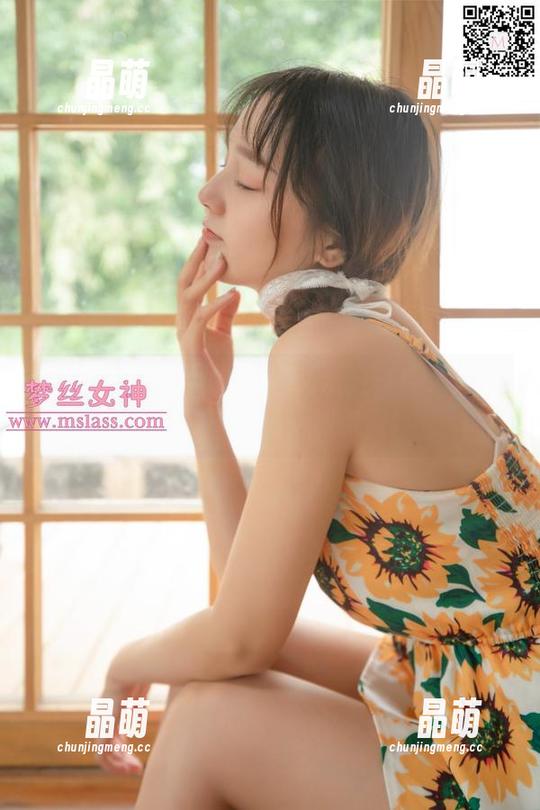 MSLASS梦丝女神-灵灵 MSLASS梦丝女神 - 高清分享:灵灵,学后变身的那一抹明媚!