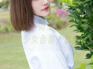 MiStar魅妍社 - 如果每个瞬间都是Olivia童安琪的少女合集，那生活真美好