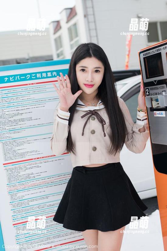 MiStar魅妍社-大奶昔Kyra MiStar魅妍社 - 当大奶昔Kyra穿上睡衣,霓虹灯下的无圣光合集!