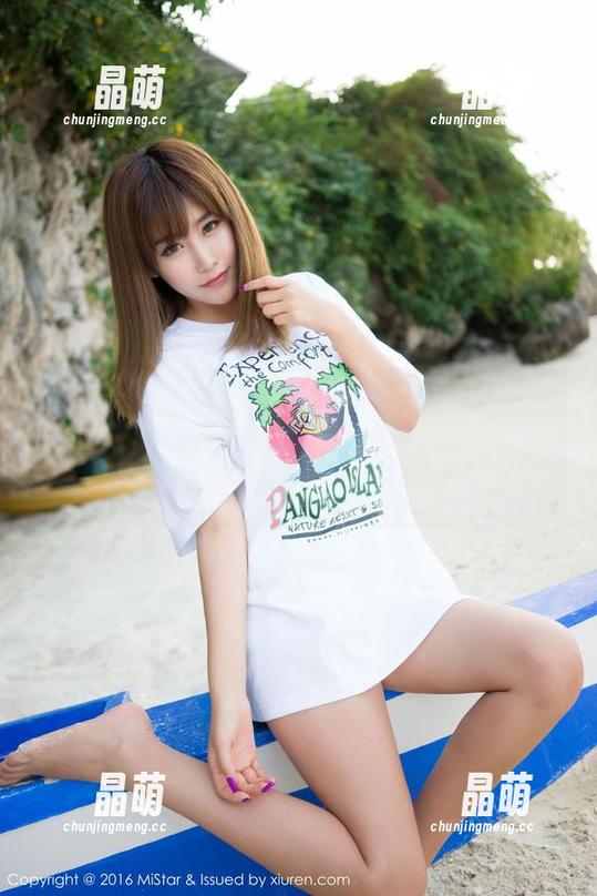 MiStar魅妍社 - 新的一波白丝美图！赵欢颜Jessica又把我心中的小鹿撞得一蹦三尺高，更新不容错过！