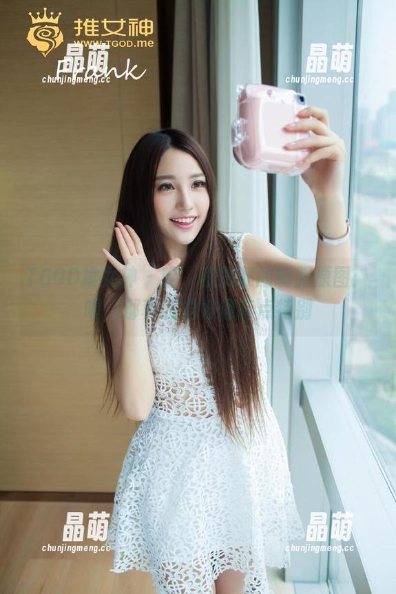 TGOD推女神-程彤颜 TGOD推女神 - 哇,程彤颜的制服原图:喔,那种感觉好像有点特别