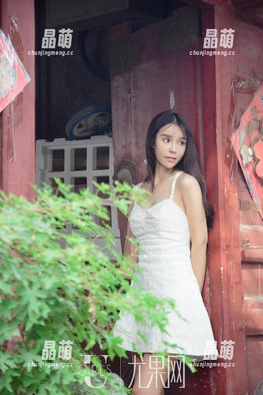 UGirls尤果网-慕羽茜 UGirls尤果网 - 图片很火,慕羽茜的可爱写真打破了我的防线