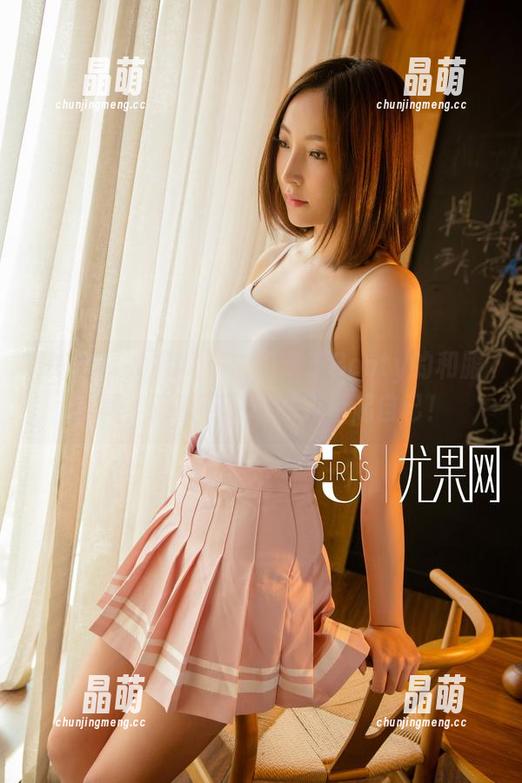 UGirls尤果网 - 这组芝芝Booty的和服套图，简直不下载就对不起自己！