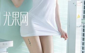 UGirls尤果网 - 苏糯米的最新长腿图集：这腿，走一条街都要被赞！