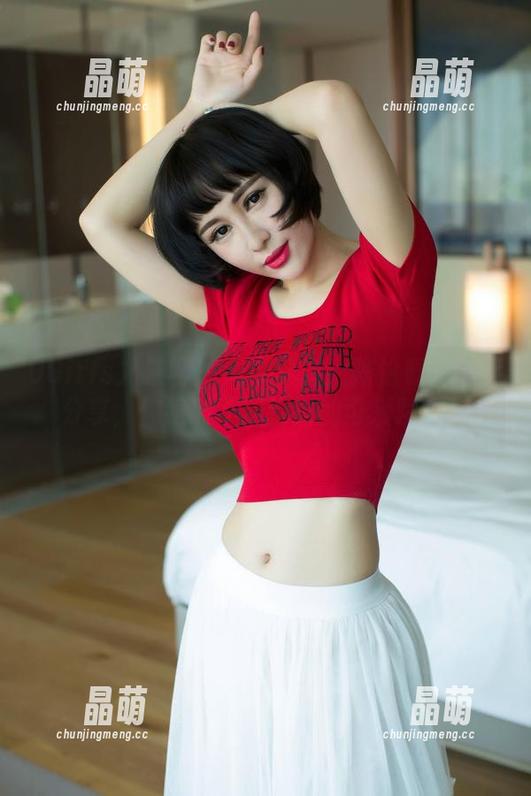 UGirls尤果网-陈怡曼 UGirls尤果网 - 奶牛梦游:陈怡曼的高清分享,你绝对不能错过的可爱瞬间!