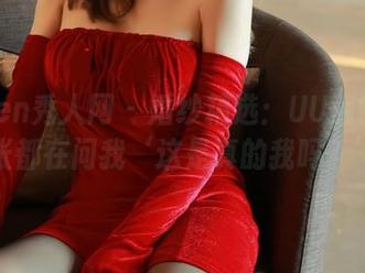 Xiuren秀人网 - 婚纱精选：UU酱的每一张都在问我‘这是真的我吗？’