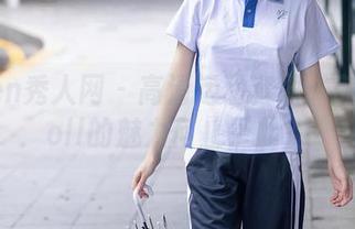Xiuren秀人网 - 高清运动套图：养乐多Doll的魅力何止于此？