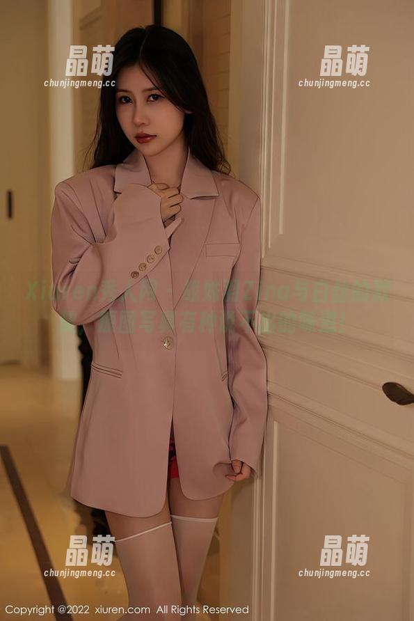 Xiuren秀人网-战姝羽Zina Xiuren秀人网 - 战姝羽Zina与白丝的默契,原图写真有种说不出的味道!