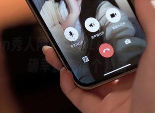 Xiuren秀人网 - 月夕Lily居家精选：小确幸就在每个角落