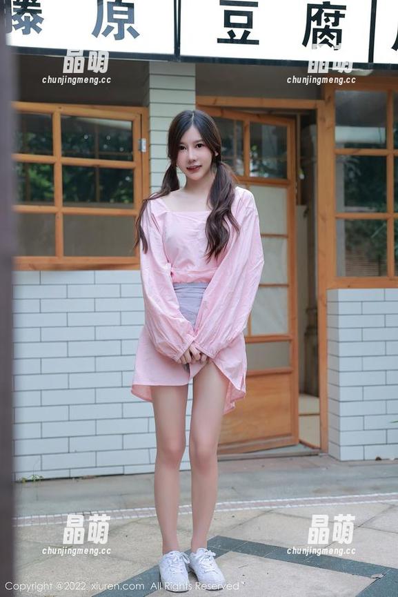 Xiuren秀人网 - 这粉色全套，林文文真的是推到极致了！原图竟然这么让人想入非非？