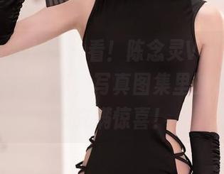 Xiuren秀人网 - 看！陈念灵Vickyao在和服中闲适漫步，写真图集里的每个角落都充满惊喜！