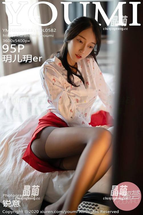 YouMi尤蜜荟-Egg-尤妮丝Egg YouMi尤蜜荟 - 在线发现Egg-尤妮丝Egg:吊带和她一起说不完的图片故事。