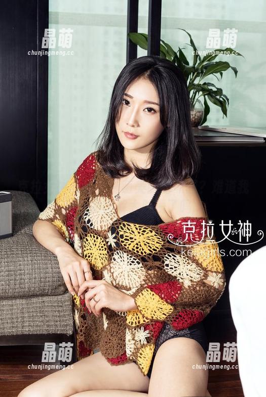 克拉女神-嘉萌 克拉女神 - 这是嘉萌美腿的原图?难道我对腿的理解太肤浅了吗...