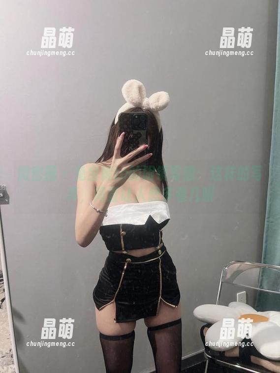 兔宝妮to 微密圈 - 兔宝妮to的眼镜写意:这样的写真,简直让人想多看几眼