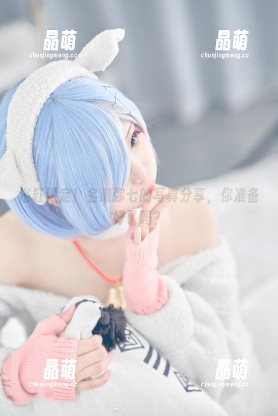 浴缸限定！名濑弥七的写真分享，你准备好了吗？