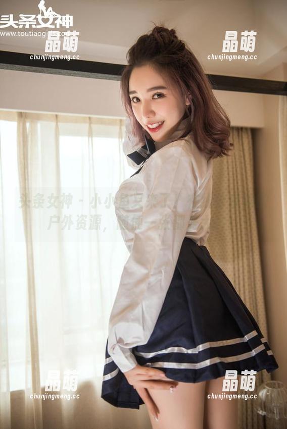 头条女神-小小鱼 头条女神 - 小小鱼又来了!在线分享她的户外资源,随便一张都是大片!