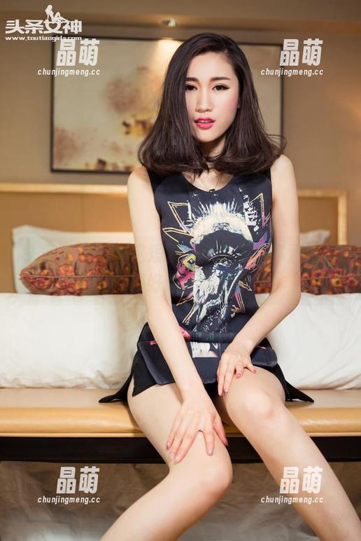 头条女神 - 看这短裤，李丽莎的高清魅力：资源好像开始发热？