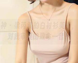 头条女神 - 梁芮溪的白衬衫美图，简直是对我审美的致命一击！