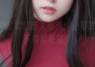 女主K的全套秘密大曝光：上司的秘密，下载后再说！