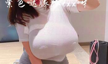微密圈 - 小芯酱给我们带来了“妹妹”在线图集，哇，这么好看的东西谁不会停下来多看几遍？