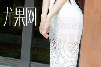 尤果网 - 注意！郝晴Grace秘书图册免费放送，快来围观！