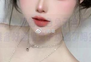 极限萌翻：嶋葵的蓝色兔子全集下载，你准备好迎接兔子挑战了吗？