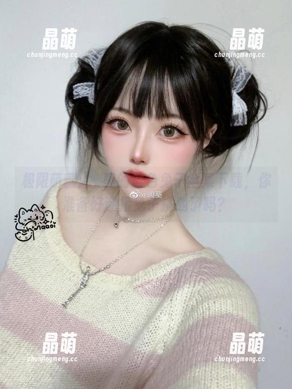 嶋葵 极限萌翻:嶋葵的蓝色兔子全集下载,你准备好迎接兔子挑战了吗?