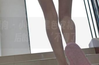 异思趣向 - 小小的黑色皮裙：写真作品背后的那些‘不得了’