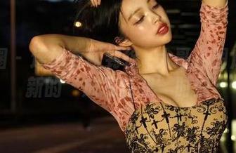 微密圈 - 连体衣碰到徐珺大哥：图库中最新的‘放飞自我’时刻