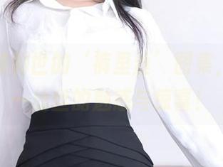 跟着抖娘利世的‘裤里丝’图集，感受那一丝丝的魅惑与惊喜！