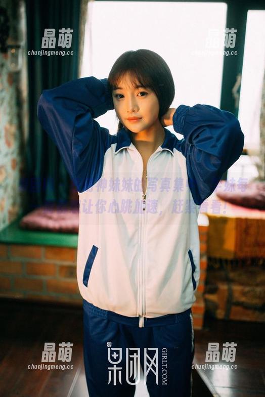 果团网-萌神妹妹 果团网 - 在萌神妹妹的写真集中,学妹每一面都想让你心跳加速,赶紧看看!