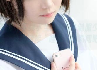 森萝财团 - 下载小兰的白丝K制服少女合集，准备迎接“哇哦”的瞬间吧
