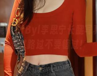 模范学院 - SiByl李思宁长腿写真全集，走过路过不要错过！