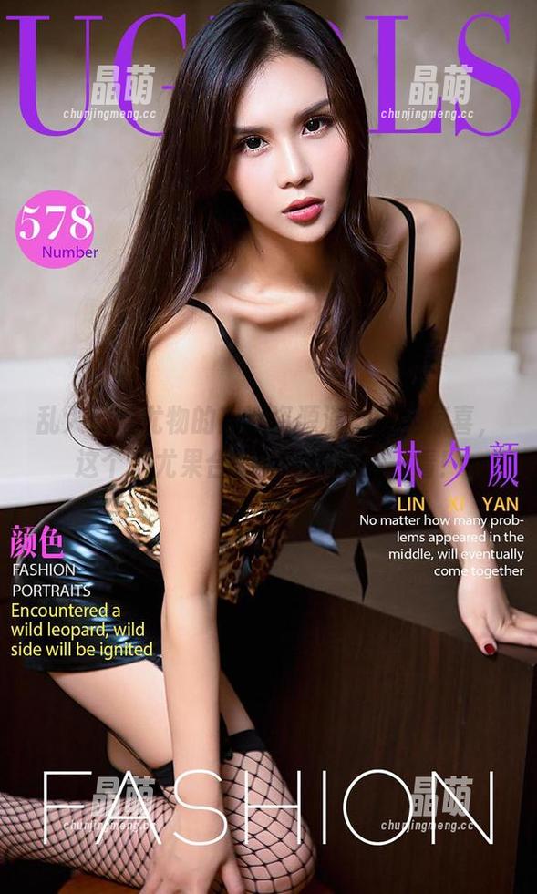 乱入！爱尤物的高清资源满满都是惊喜，这个“尤果合辑”绝对值得一看！