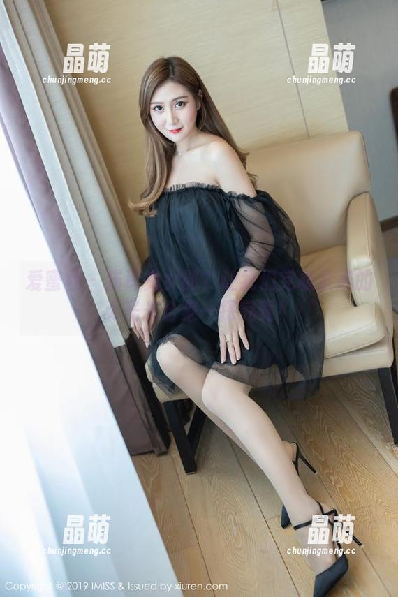 爱蜜社 - 猫耳兔女郎？让我们党杨紫嫣的无圣光合集一探究竟！