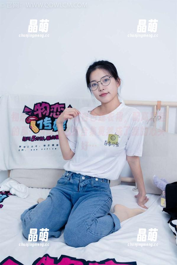 物恋传媒-柠檬 物恋传媒 - 柠檬的白色连衣裙,配高跟鞋的那一瞬间,私房合集竟然成了我的心头好…
