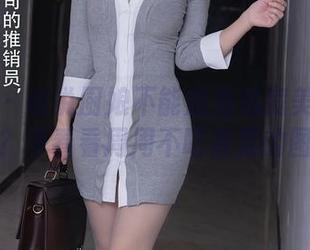 秀人网 - 谁说厨娘不能成为私房美图的女主角？来看看周周不吃香菜的图包！