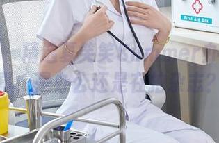 秀人网 - 精选夏笑笑Summer办公室写真，是办公还是在拍杂志？