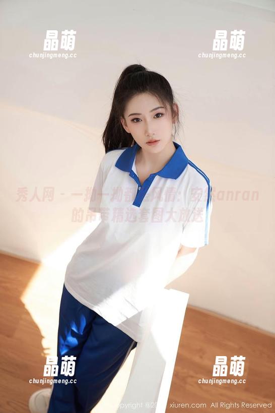 秀人网-安然anran 秀人网 - 一拗一拗都是风情:安然anran的吊带精选套图大放送