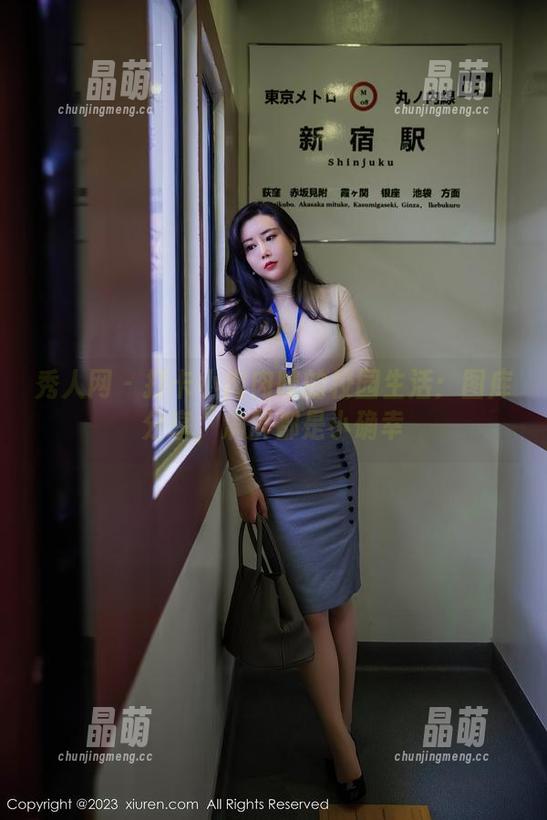 秀人网-小肉肉咪 秀人网 - 打卡小肉肉咪的校园生活:图库分享,满屏都是小确幸