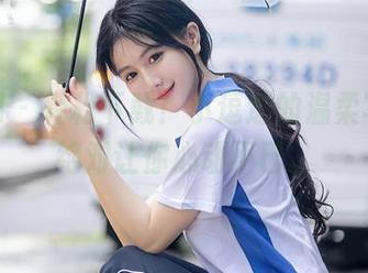 秀人网 - 轻松下载！小逗逗的温柔写真，绝对让你心动不已。