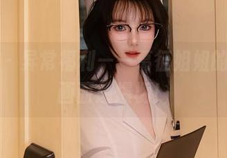 秀人网 - 异常福利——葛征姐姐的写真，画面感爆棚！