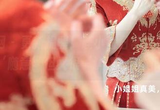 秀人网 - 更新提醒！鹿小茜日常图包，想看‘随意’但又很‘认真’的她吗？