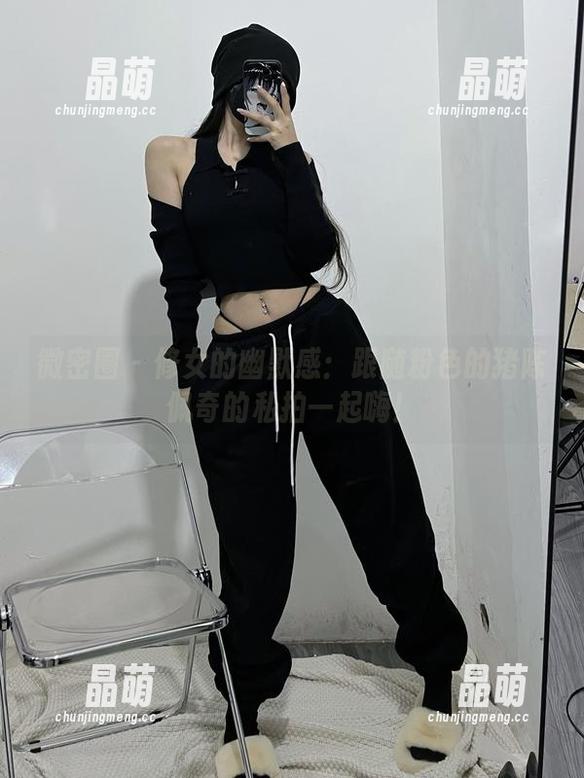 粉色的猪陈佩奇 微密圈 - 修女的幽默感:跟随粉色的猪陈佩奇的私拍一起嗨!