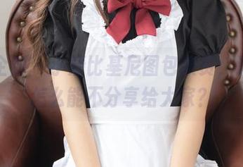 紧急企划 - 小婕比基尼图包欣赏，这种美怎么能不分享给大家？