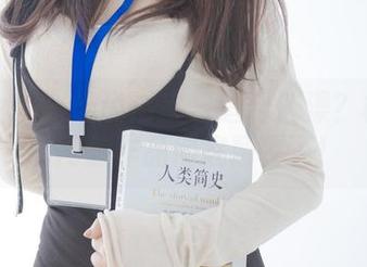 紧急企划 - 谁说浴室只适合洗澡？林书辞的网盘作品彻底颠覆了！